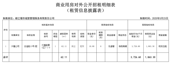 88778f11796cfa655a6e45bbe6714d1.png