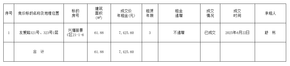 圖片1.png